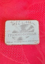 Agulhas antigas para som de gramofone da URSS. comprar usado  Enviando para Brazil