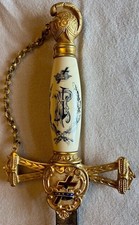Rare etched ornate for sale  Cass City