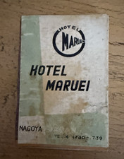 maruei for sale maruei for sale Las Vegas