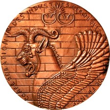 Médaille confédération indu d'occasion  Lille-