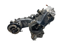 Blocco motore engine usato  Frattaminore
