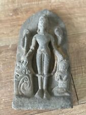 Rare 12th century for sale  LONDON