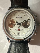 buran motorschlitten gebraucht kaufen buran motorschlitten gebraucht kaufen Griesheim