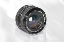 Objectif macro angle d'occasion  Saint-Nazaire