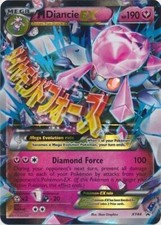 Mega Diancie - XY44 - Pokemon XY Promo cartão ultra raro LP comprar usado  Enviando para Brazil