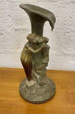 Grande statuette riccardo d'occasion  Épaignes