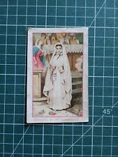 Vt573 image pieuse d'occasion  Angers-