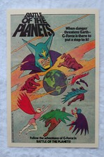 battle planets for sale battle planets for sale Augusta