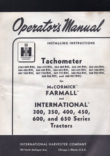 1957 international 300 for sale  Independence