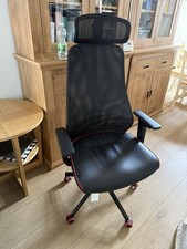 Ikea gaming chair for sale  WATFORD