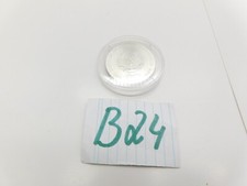 Ddr 1969 mark gebraucht kaufen  Berlin