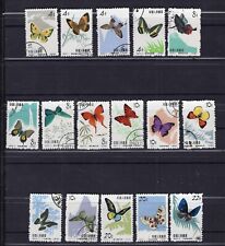 China 1963 RPC Butterflies estado usado imperdible, usado segunda mano  Embacar hacia Argentina