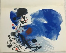 Carte voeux serigraphie d'occasion  Paris IV