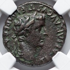 Tiberius roman empire for sale  Lawton