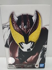 .figuarts masked rider d'occasion  Expédié en Belgium