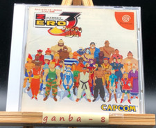 street fighter 3 dreamcast comprar usado street fighter 3 dreamcast comprar usado Enviando para Brazil