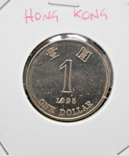 Moneta 1995 hong usato  Vicenza