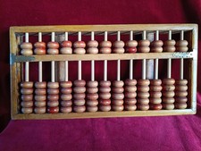 Vintage wooden chinese for sale Vintage wooden chinese for sale  GRANTHAM