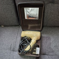 Vintage braun international for sale  KING'S LYNN