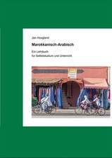 Marokkanisch arabisch lehrbuch gebraucht kaufen  Ohlsbach