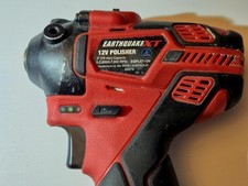 Earthquake high speed for sale  Auburn