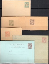 Monaco entiers postaux d'occasion  Saint-Trivier-de-Courtes