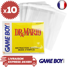 Protections sachet pochette d'occasion  France