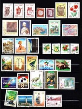 Algérie lot 1983 d'occasion  Nice-