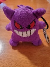 gengar plushie for sale gengar plushie for sale Scottsville