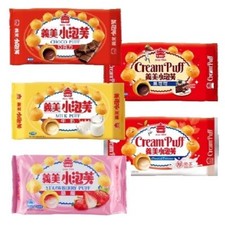 10 caixas× (imei)Mini Puff - sabores variados para escolher 57g cada comprar usado  Enviando para Brazil