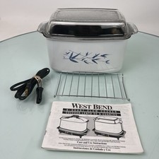 West bend quart for sale  Howell