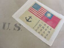 Blood chit patch gebraucht kaufen  Ortenburg