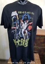 Star wars new for sale  Escondido