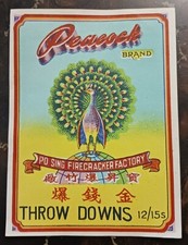 Peacock brand throw for sale  Glen Alpine