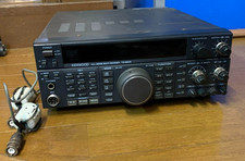 Kenwood 690s 50mhz d'occasion Kenwood 690s 50mhz d'occasion  Expédié en France