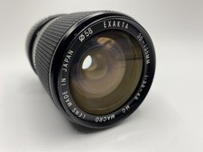 Exakta 135mm macro gebraucht kaufen Exakta 135mm macro gebraucht kaufen  Duisburg