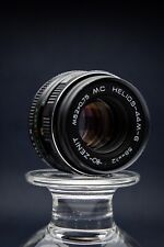 Helios 44M-6 58mm f2 Obiektyw artystyczny Biotar Kopia 44M-6 Helios 44-2 Efekt M42 mocowanie CLA na sprzedaż  PL