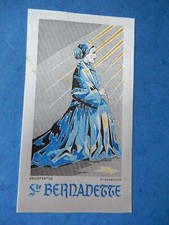 Image pieuse sainte d'occasion  Aubenas