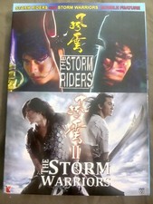 The Storm Riders / II The Storm Warriors [DOUBLE FEATURE] (DVD), usado comprar usado  Enviando para Brazil