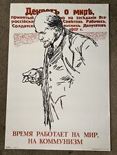 Relógio de bolso Lenin original URSS vintage arte soviética comunismo Rússia SOCIALISMO comprar usado  Enviando para Brazil