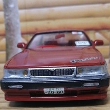 Kit Modelo Fujimi Laurel HC33 124 Escala con Ruedas Ala y Piezas segunda mano  Embacar hacia Mexico