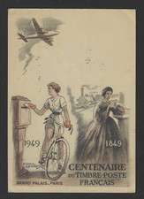 Postcard 1949 centenaire d'occasion  Expédié en Belgium