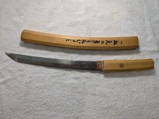 Japanese tanto fighting for sale  Bastrop