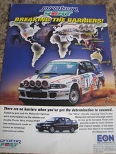 Proton pert breaking for sale  BRISTOL