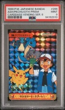 Psa ash pikachu for sale  State College