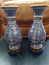 Paire vases chinois d'occasion  Champs-sur-Marne