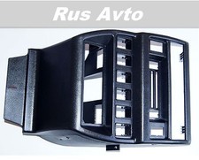 Radiokonsole lada niva gebraucht kaufen  Werneuchen