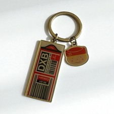 dxb d'occasion dxb d'occasion  Paris XI