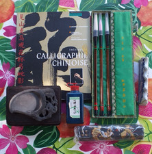 Set complet calligraphie d'occasion  Saint-Julien-de-Peyrolas