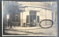 Carte photo identifier d'occasion  Lyon VII